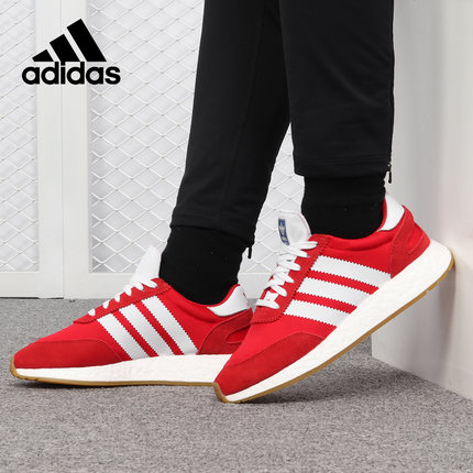 Adidas/阿迪达斯正品 新款I-5923中性经典运动轻便休闲鞋 BD7811