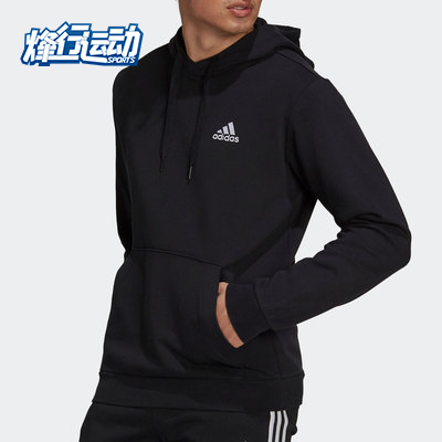 Adidas/阿迪达斯男子连帽套头衫