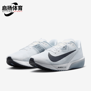 Fly 102 Nike Rival 运动跑步鞋 FV6040 缓震低帮经典 耐克正品 4男士