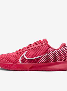 Nike/耐克正品Vapor Pro 2男士缓震耐磨经典运动网球鞋DR6191-800