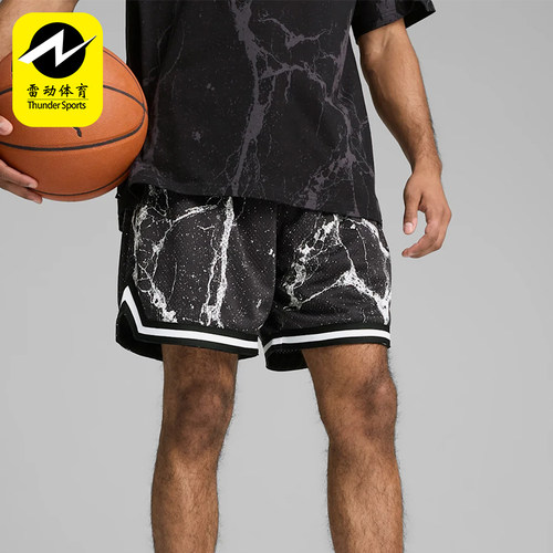 Puma/彪马正品SS25时尚柔软男黑色休闲舒适经典轻便短裤630782-01