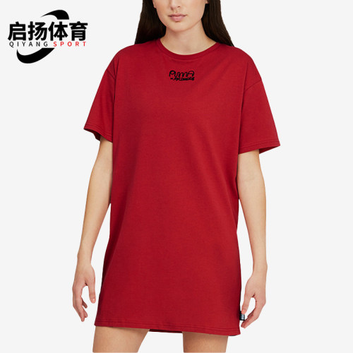 Puma/彪马正品MR DOODLE女士运动透气经典宽松连衣裙530656-22