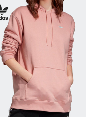 阿迪达斯女子正品潮流卫衣清仓特价EC9355 FU3855【国际码】