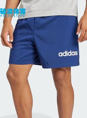 Adidas/阿迪达斯正品M LIN CHELSEA男士经典运动透气短裤JE9017