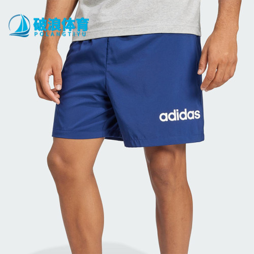 Adidas/阿迪达斯正品M LIN CHELSEA男士经典运动透气短裤JE9017
