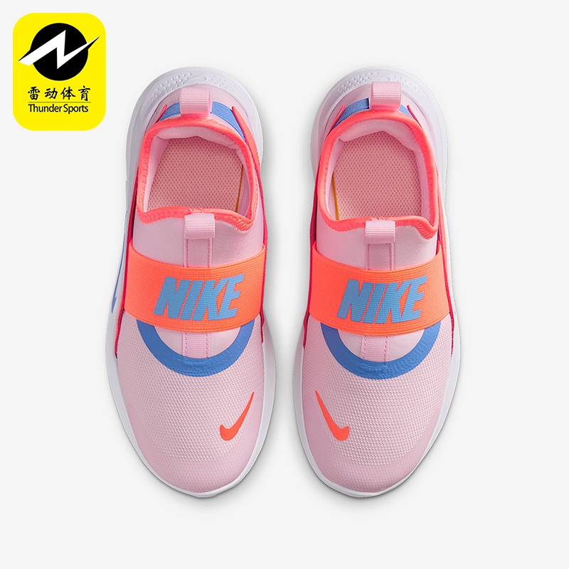 Nike/耐克正品Runner 4 GS女子大童耐磨运动轻便跑步鞋IF2893-601
