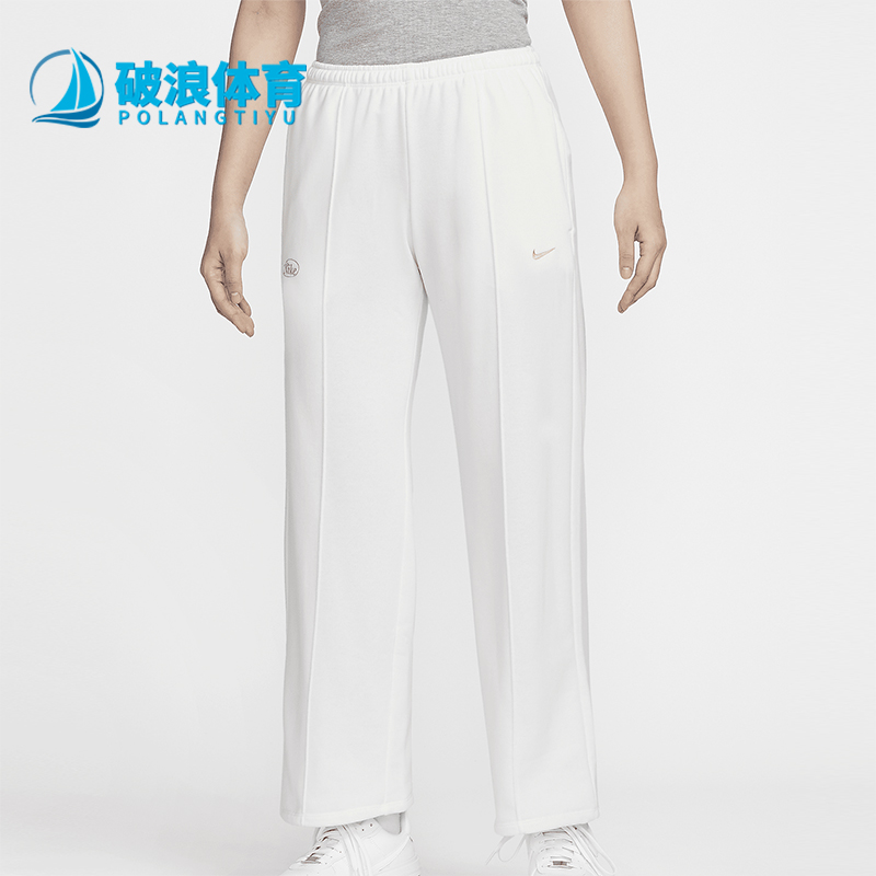 耐克女士直筒运动长裤