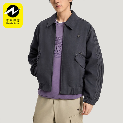 Adidas/阿迪达斯正品三叶草男士翻领梭织休闲宽松夹克外套KR5051