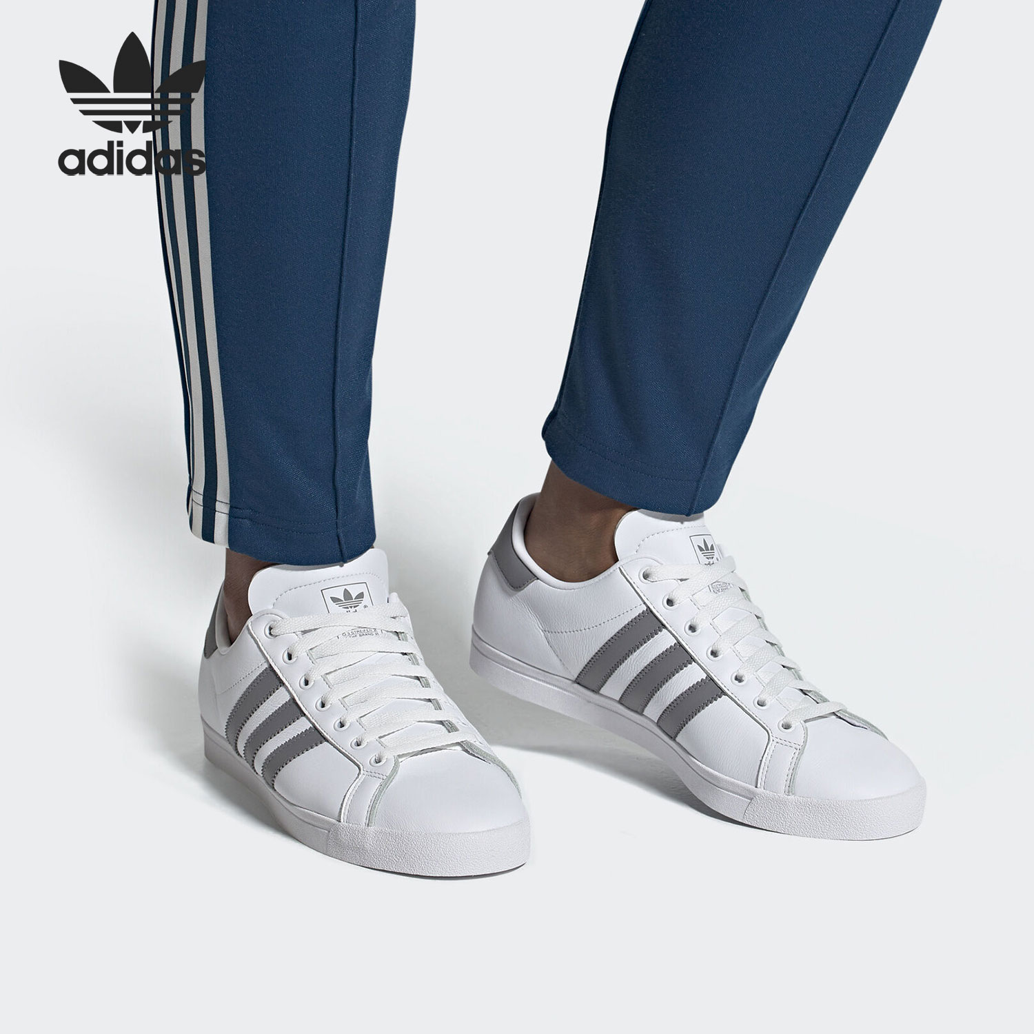 休闲板鞋Adidas/阿迪达斯低帮