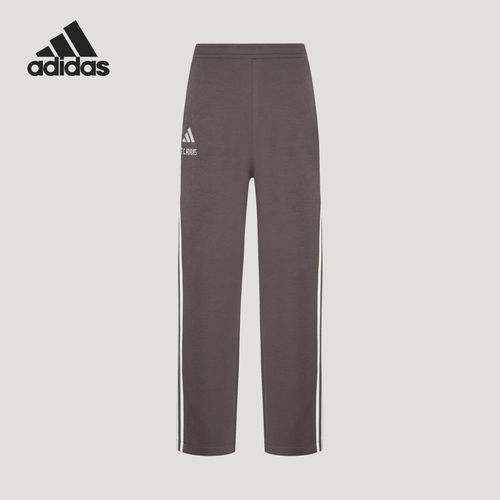 Adidas阿迪达斯正品TIRO男足球风华夫格运动系带休闲裤LD7619