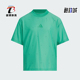 阿迪达斯正品 2025儿童透气经典 运动休闲时尚 Adidas 短袖 JL7520