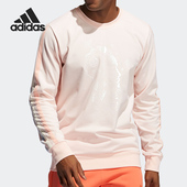 Adidas 加绒保暖男子运动休闲圆领卫衣GU0508 阿迪达斯正品