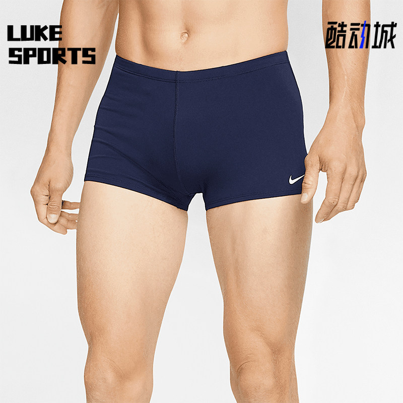 Nike/耐克正品wim Poly Solid男士运动平角休闲泳裤CZ7590-410