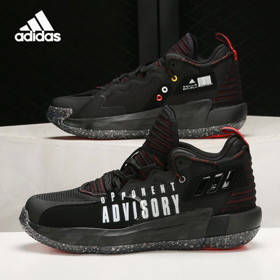 Adidas/阿迪达斯正品当季新款男子休闲运动耐磨缓震跑步鞋GV9872
