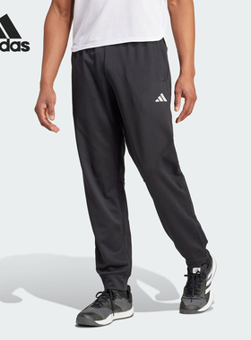 Adidas/阿迪达斯官方正品GG 3BARPT男士束脚休闲运动健身裤IN5561