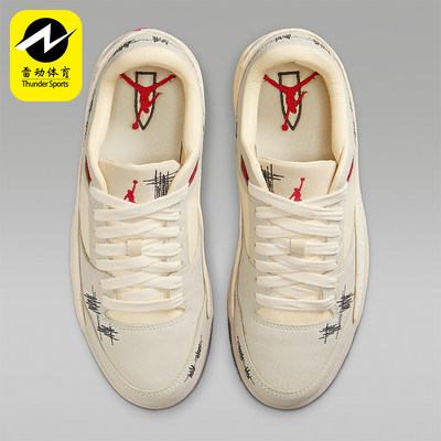 Nike/耐克正品JORDAN女士系带运动低帮耐磨轻便篮球鞋HQ2958-100