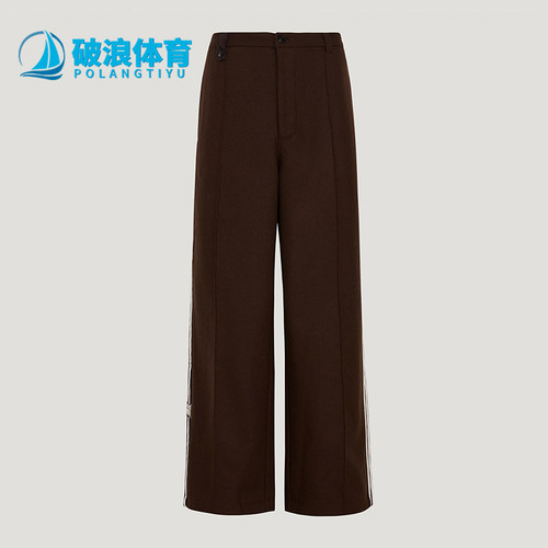 Adidas/阿迪达斯正品三叶草男士直筒运动经典复古梭织长裤KU5617