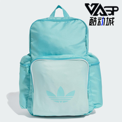 阿迪达斯男女同款时尚潮流腰包