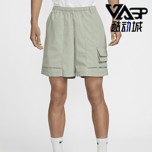 Nike/耐克男士梭织运动短裤