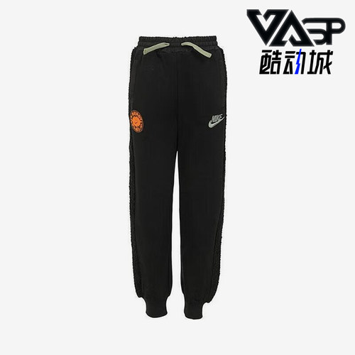 耐克小童运动户外休闲束脚长裤