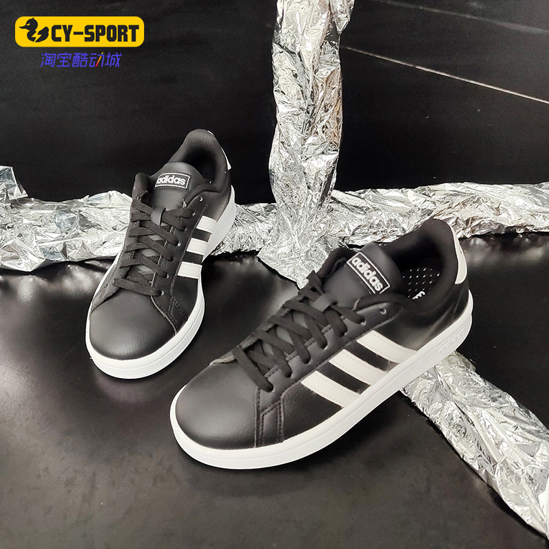 Adidas/阿迪达斯正品新款 GRAND COURT 女子休闲板鞋F36484