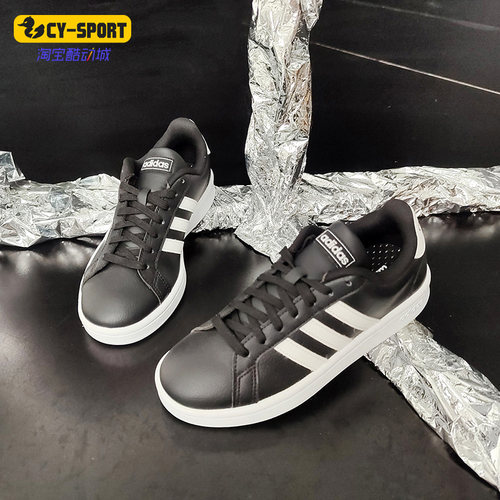 Adidas/阿迪达斯正品新款 GRAND COURT 女子休闲板鞋F36484
