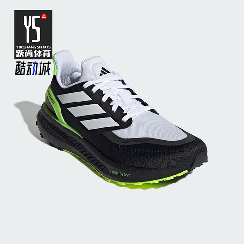 Adidas/阿迪达斯正品PUREBOOST 5 TR男女款跑步运动鞋JI1016