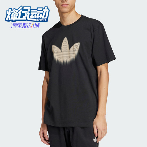 Adidas/阿迪达斯正品三叶草SKELETONT-SHIRT男短袖T恤JI5871