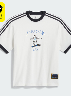 Adidas/阿迪达斯正品三叶草男女同款透气运动短袖T恤KX4548