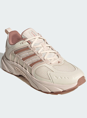 Adidas/阿迪达斯正品2025新款女士网面透气经典运动跑步鞋JS3662