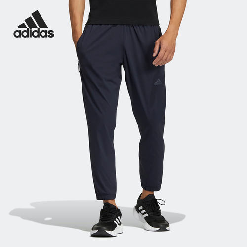 Adidas/阿迪达斯正品新款男子运动休闲透气轻盈长裤HZ7056