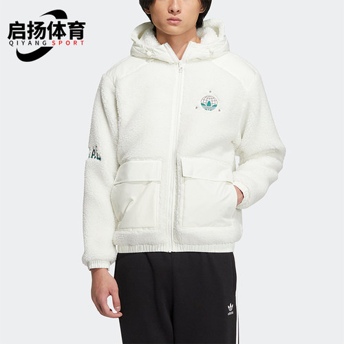 阿迪达斯男女简约保暖连帽外套