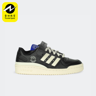 阿迪达斯正品儿童板鞋