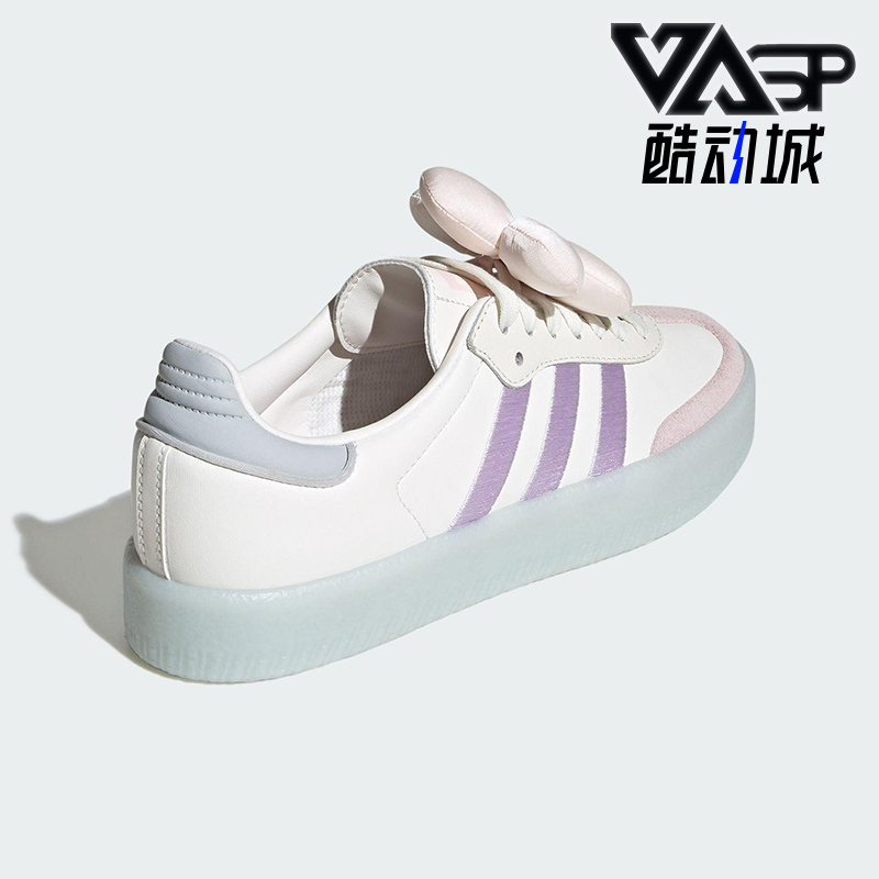 Adidas/阿迪达斯正品三叶草女士经典复古耐磨运动板鞋JR3335