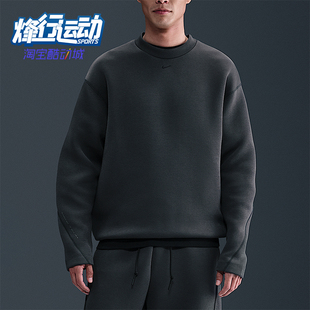 款 2025冬季 男士 圆领经典 060 Nike 套头运动卫衣HV6538 耐克正品