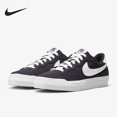 Nike/耐克正品SB Zoom Pogo男女透气运动低帮板鞋DR9114-500