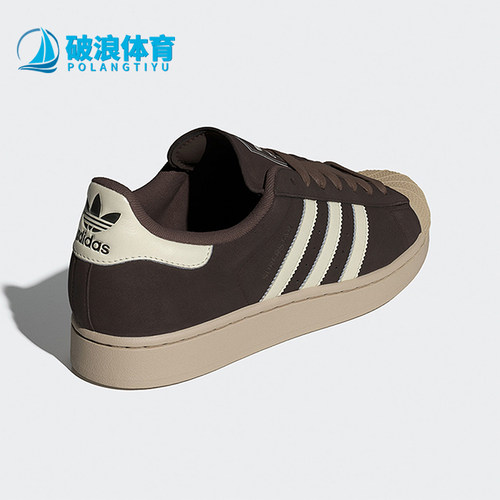 Adidas/阿迪达斯正品三叶草男女休闲经典贝壳头运动板鞋IH9314