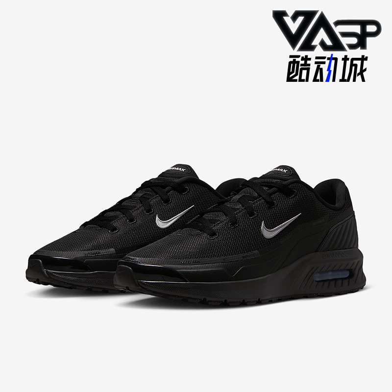 Nike/耐克正品Air Max Bia SE男士减震跑步气垫运动鞋IM5072-001