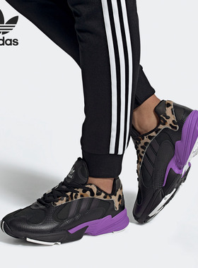 Adidas/阿迪达斯正品 年新款男女休闲时尚运动跑步鞋 FV6447