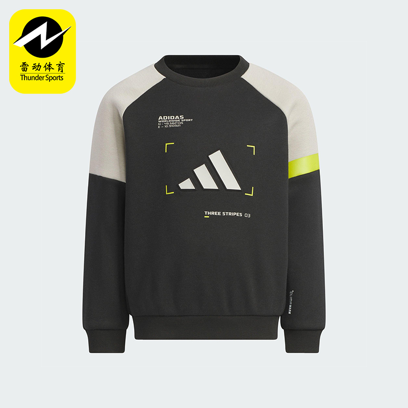 Adidas/阿迪达斯正品2025秋季款儿童圆领宽松日常保暖卫衣KB5127