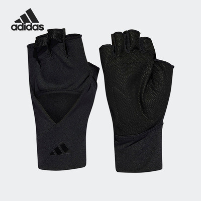 Adidas/阿迪达斯正品夏季新款女子健身运动手套HT3931