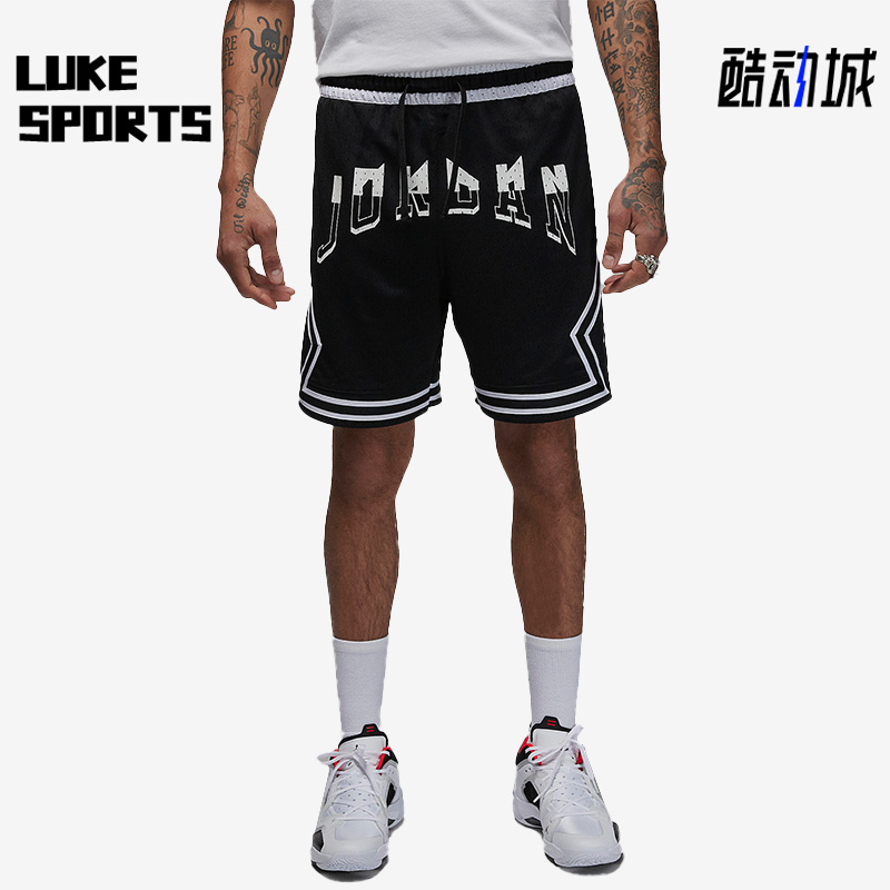 Nike/耐克正品Jordan 新款男子透气运动短裤FD5958-010