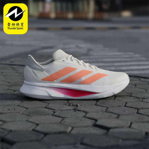 Adidas/阿迪达斯正品DURAMO SL2男士超轻透湿排汗跑步鞋JQ0607