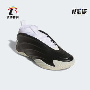 9男女耐磨时尚 Adidas 阿迪达斯正品 VOLUME JQ9137 运动缓震篮球鞋