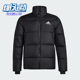 阿迪达斯正品 DOWN Adidas J男士 休闲保暖运动鸭绒羽绒服KF8760