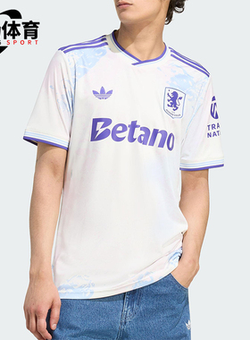 Adidas/阿迪达斯正品夏季男士透气轻盈训练足球球衣短袖T恤KA0859
