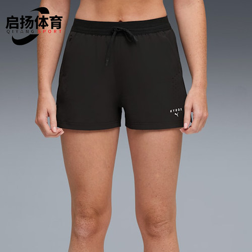 Puma/彪马正品女士训练吸湿排汗时尚系带运动短裤528565-01