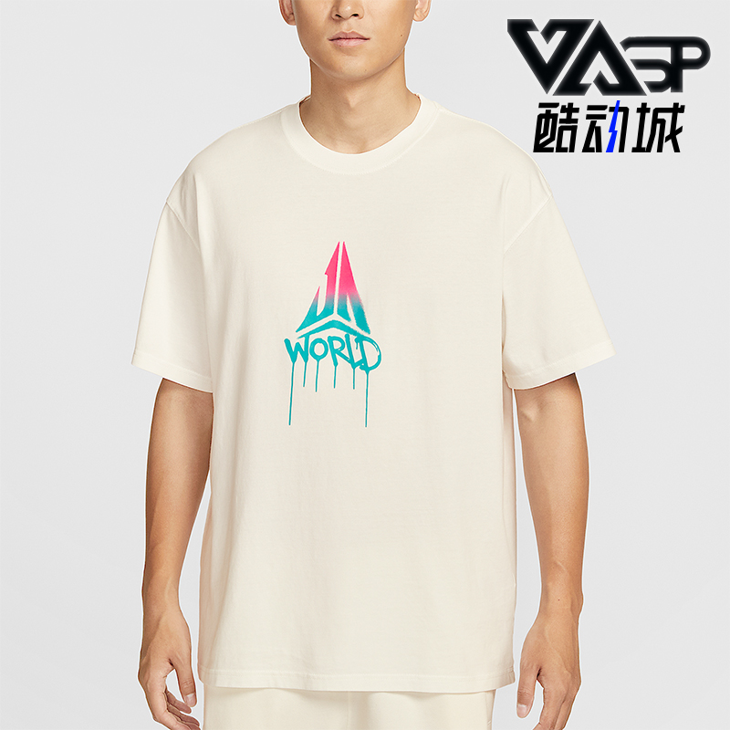 Nike/耐克正品Ja Morant男士图案落肩印花宽松透气短袖II1490-133