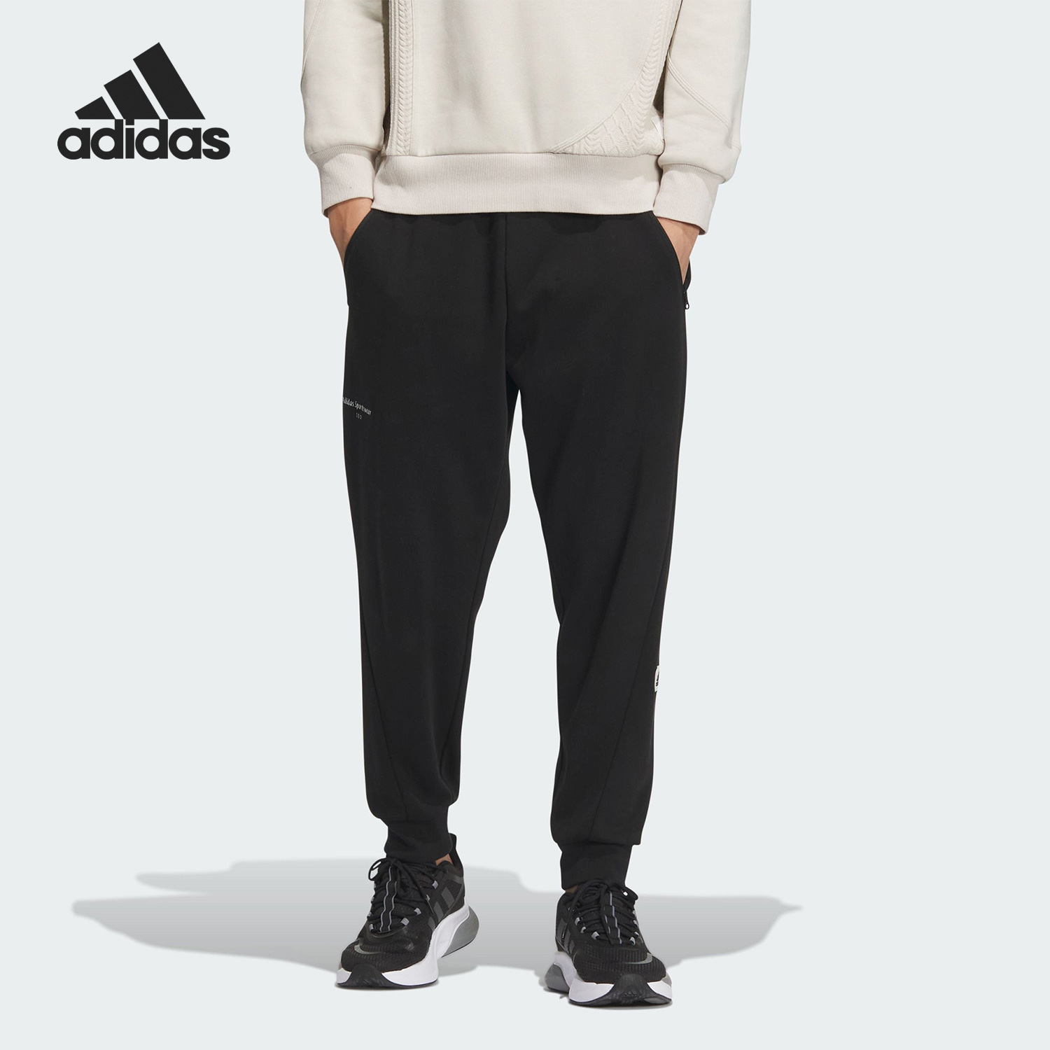 Adidas/阿迪达斯 ST MID KNPNT 男士运动休闲长裤IP4971