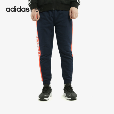 Adidas/阿迪达斯正品 NEO新款男子针织运动裤EI4745 EI4746